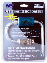 USB 1.1 Repeater Cable