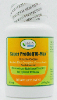 Product Image: Super ProCoQ10-Max
